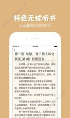 亚美官方app